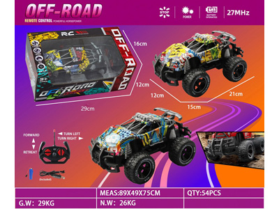 <img src='photo/F/JF102646.jpg'width='400' height='300'>