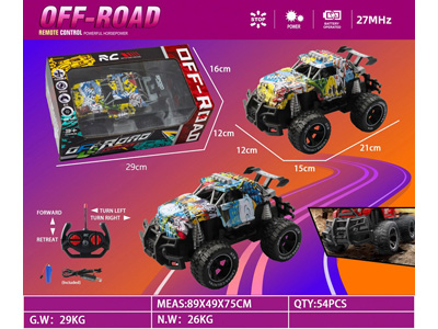 <img src='photo/F/JF102650.jpg'width='400' height='300'>