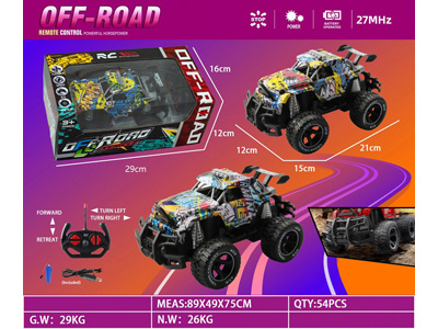 <img src='photo/F/JF102652.jpg'width='400' height='300'>