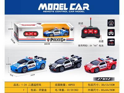 <img src='photo/F/JF102658.jpg'width='400' height='300'>