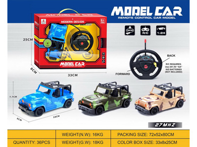 <img src='photo/F/JF102669.jpg'width='400' height='300'>