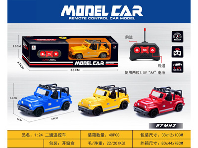 <img src='photo/F/JF102670.jpg'width='400' height='300'>