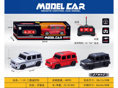 <img src='photo/F/JF102679.jpg'width='400' height='300'>