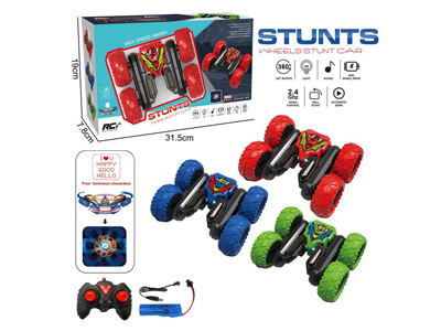 <img src='photo/F/JF102695.jpg'width='400' height='300'>