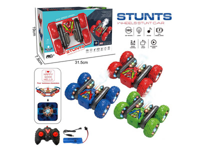 <img src='photo/F/JF102697.jpg'width='400' height='300'>