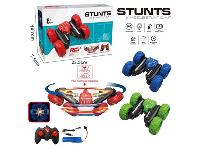 <img src='photo/F/JF102701.jpg'width='400' height='300'>