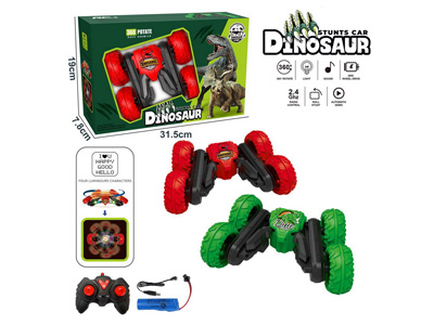 <img src='photo/F/JF102703.jpg'width='400' height='300'>