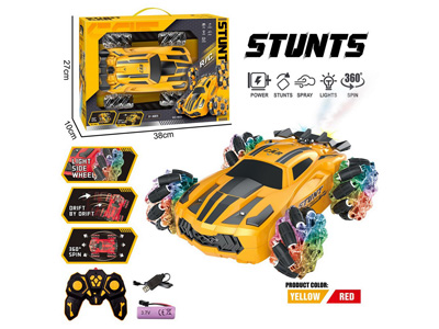 <img src='photo/F/JF102712.jpg'width='400' height='300'>