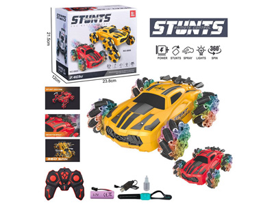 <img src='photo/F/JF102731.jpg'width='400' height='300'>