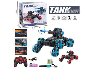 <img src='photo/F/JF102736.jpg'width='400' height='300'>