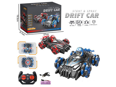 <img src='photo/F/JF102760.jpg'width='400' height='300'>