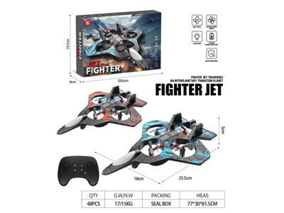 <img src='photo/F/JF102767.jpg'width='400' height='300'>