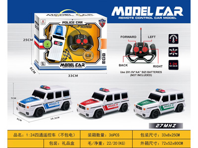 <img src='photo/F/JF102789.jpg'width='400' height='300'>