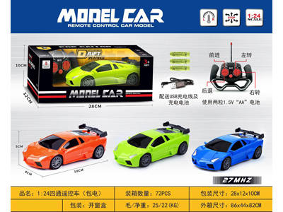 <img src='photo/F/JF102796.jpg'width='400' height='300'>