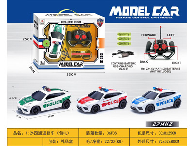 <img src='photo/F/JF102805.jpg'width='400' height='300'>