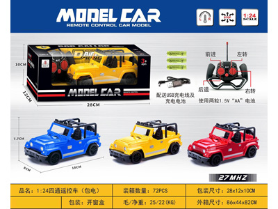 <img src='photo/F/JF102808.jpg'width='400' height='300'>