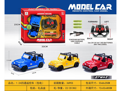 <img src='photo/F/JF102811.jpg'width='400' height='300'>