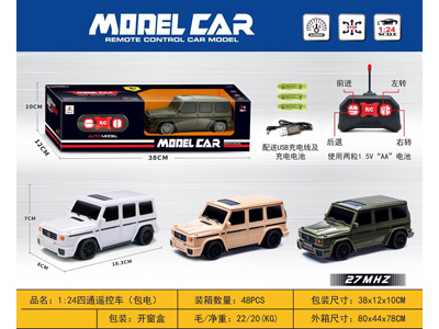 <img src='photo/F/JF102825.jpg'width='400' height='300'>