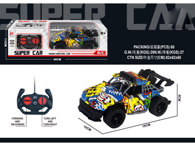 <img src='photo/F/JF102828.jpg'width='400' height='300'>