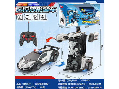 <img src='photo/F/JF102838.jpg'width='400' height='300'>