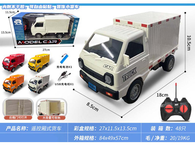 <img src='photo/F/JF102853.jpg'width='400' height='300'>