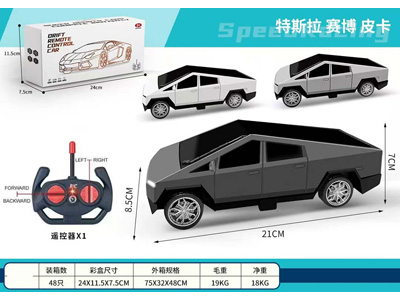 <img src='photo/F/JF102856.jpg'width='400' height='300'>