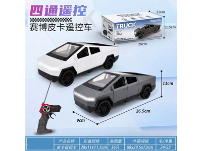 <img src='photo/F/JF102860.jpg'width='400' height='300'>