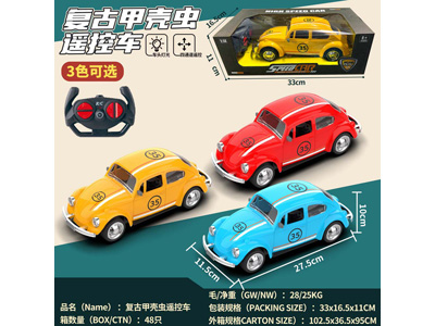 <img src='photo/F/JF102866.jpg'width='400' height='300'>