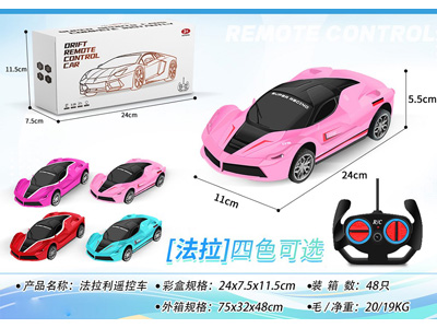 <img src='photo/F/JF102878.jpg'width='400' height='300'>