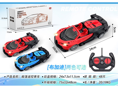 <img src='photo/F/JF102884.jpg'width='400' height='300'>