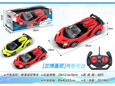 <img src='photo/F/JF102891.jpg'width='400' height='300'>