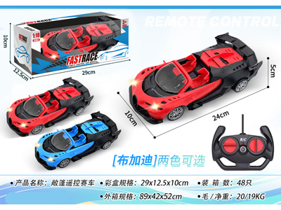 <img src='photo/F/JF102894.jpg'width='400' height='300'>