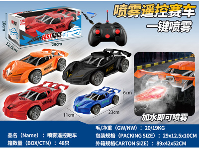 <img src='photo/F/JF102898.jpg'width='400' height='300'>