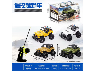 <img src='photo/F/JF102899.jpg'width='400' height='300'>