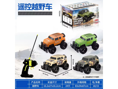 <img src='photo/F/JF102903.jpg'width='400' height='300'>