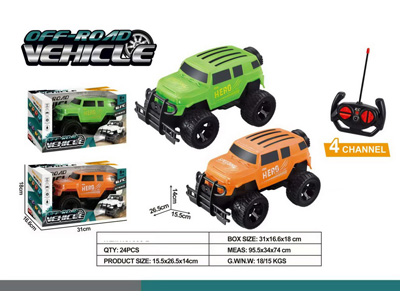 <img src='photo/F/JF102909.jpg'width='400' height='300'>