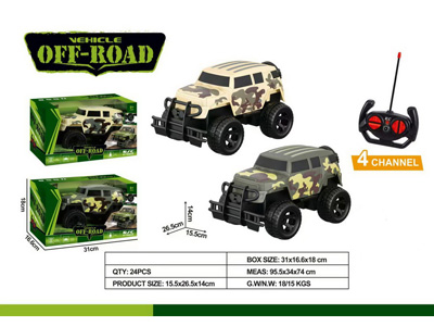 <img src='photo/F/JF102917.jpg'width='400' height='300'>