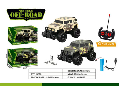 <img src='photo/F/JF102918.jpg'width='400' height='300'>