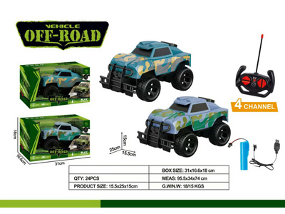 <img src='photo/F/JF102920.jpg'width='400' height='300'>