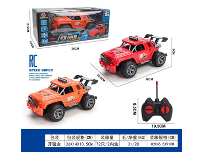 <img src='photo/F/JF102934.jpg'width='400' height='300'>