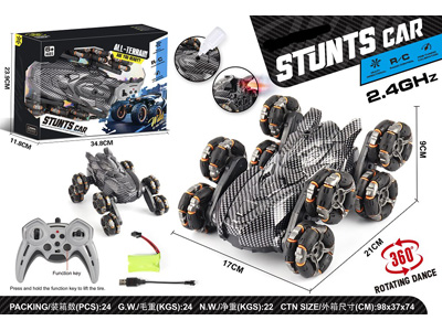 <img src='photo/F/JF103313.jpg'width='400' height='300'>