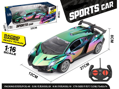 <img src='photo/F/JF103314.jpg'width='400' height='300'>