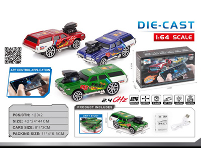 <img src='photo/F/JF103317.jpg'width='400' height='300'>