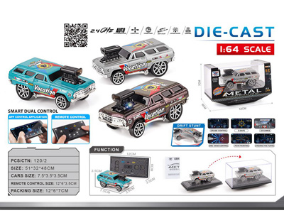 <img src='photo/F/JF103324.jpg'width='400' height='300'>