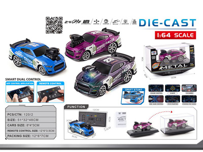 <img src='photo/F/JF103327.jpg'width='400' height='300'>