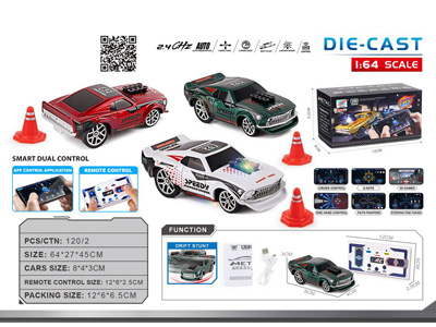 <img src='photo/F/JF103334.jpg'width='400' height='300'>