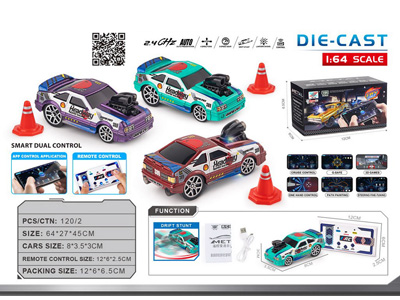 <img src='photo/F/JF103338.jpg'width='400' height='300'>