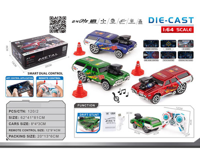 <img src='photo/F/JF103341.jpg'width='400' height='300'>