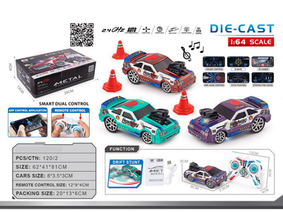 <img src='photo/F/JF103344.jpg'width='400' height='300'>