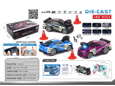 <img src='photo/F/JF103345.jpg'width='400' height='300'>